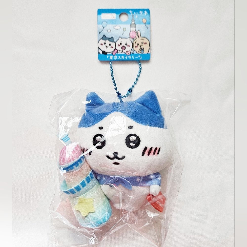 *TOKYO JAPAN SKYTREE*  Limited Mascot Plush Keychain Chiikawa Hachiware  - NEW!